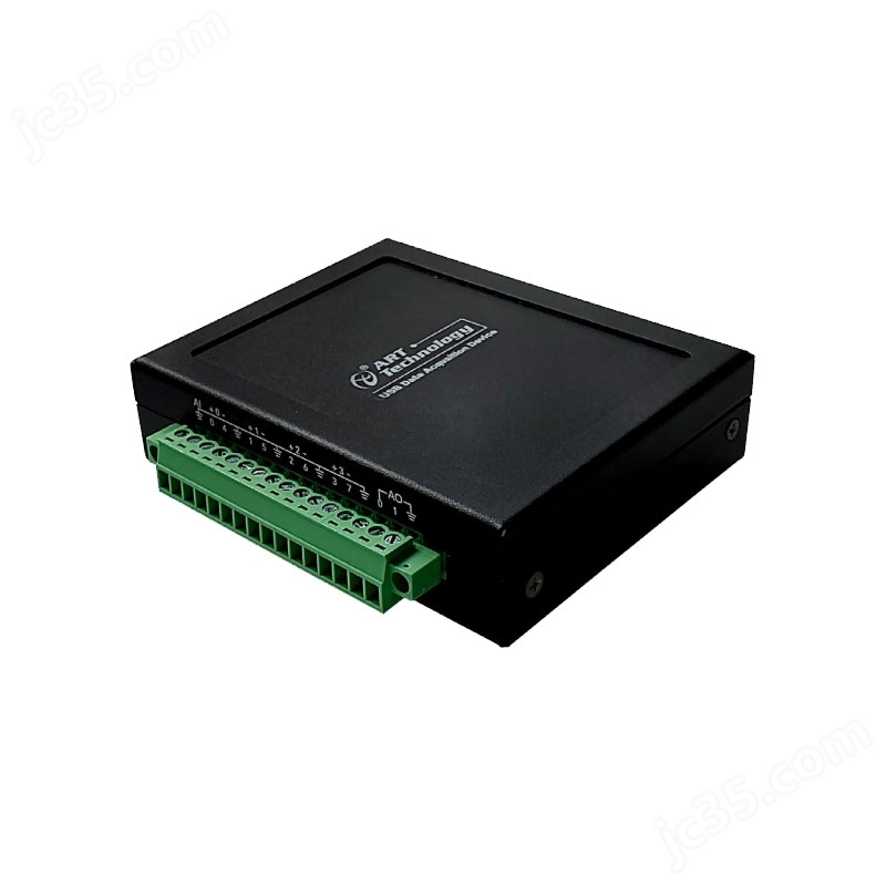 USB3130A數(shù)據(jù)采集卡