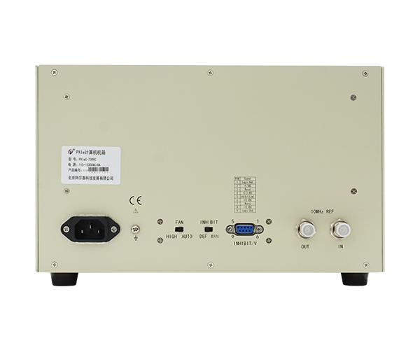 阿爾泰工業(yè)機(jī)箱2 阿爾泰工業(yè)機(jī)箱2