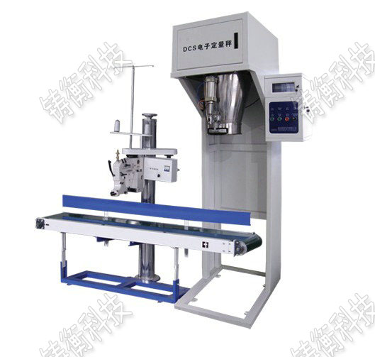 全不銹鋼包裝機(jī)