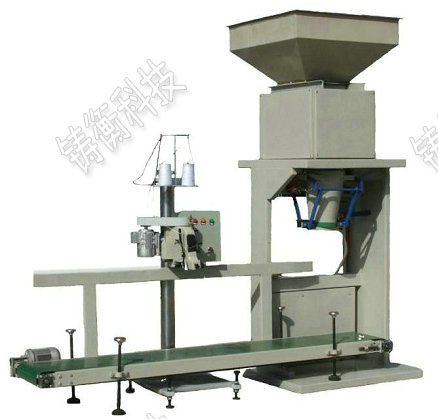 自動(dòng)包裝秤